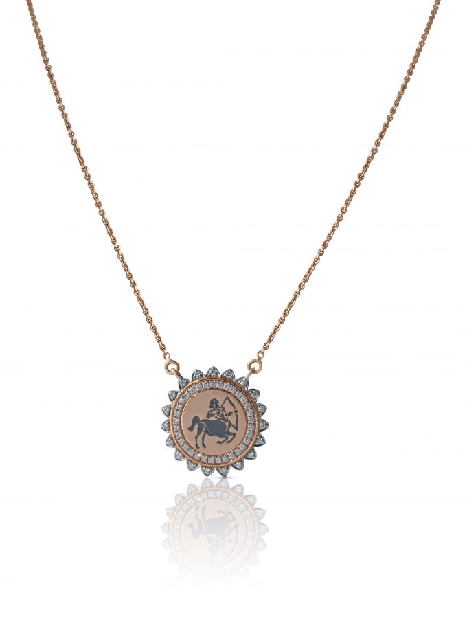 Sagittarius Zodiac Chain